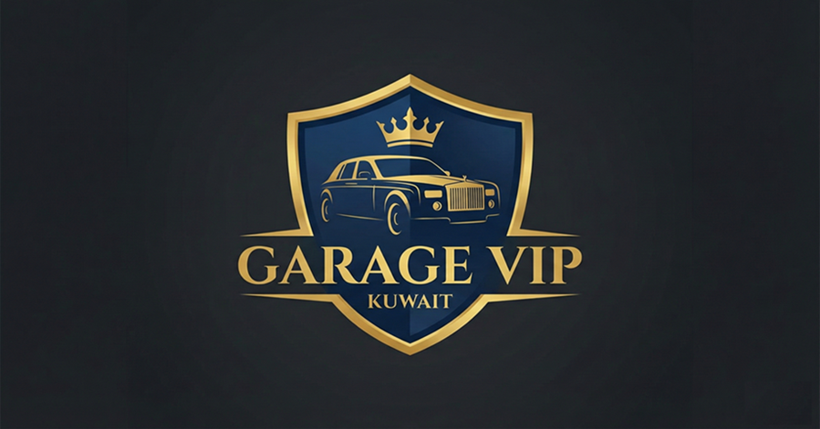 Garage VIP Logo